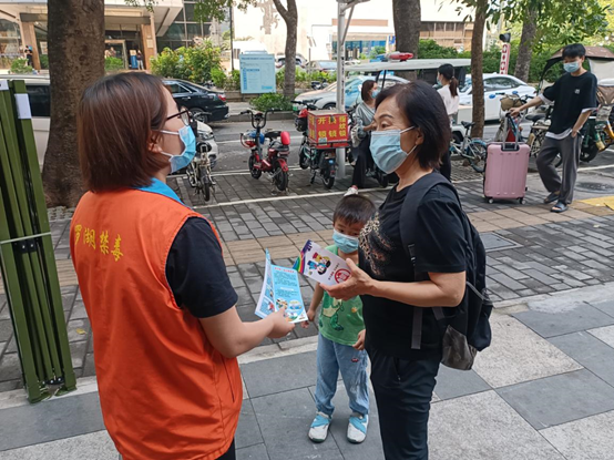 “疫苗接种护健康·禁毒宣传筑平安”桂园街道将禁毒宣传融入疫苗接种工作中