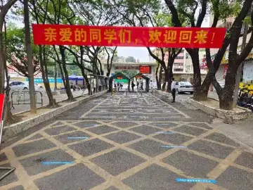 春风十里不如校园有你！直击初三学子返校现场，这些细节满分