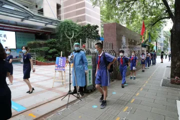 活力满满！荔园外国语小学香蜜湖校区学子返校 