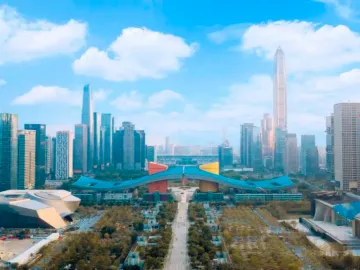 2022深圳政府工作报告看点梳理：新提法新举措新数据