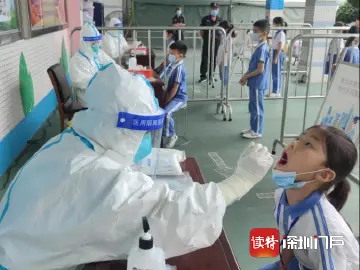 助力学子平安返校 宝安妇幼核酸采样队走进航城校园