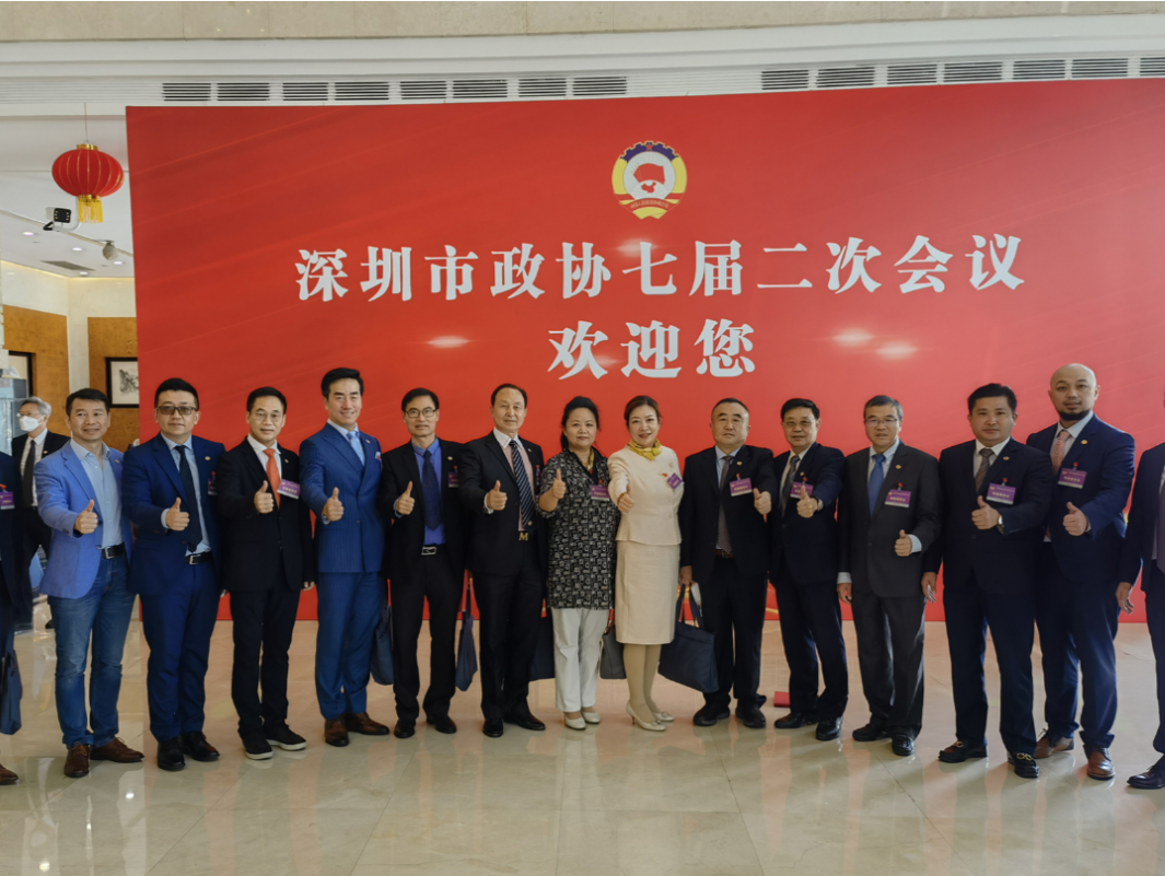 海外特邀嘉宾畅谈列席深圳两会感受：以主人翁精神助推深圳创新发展  ​