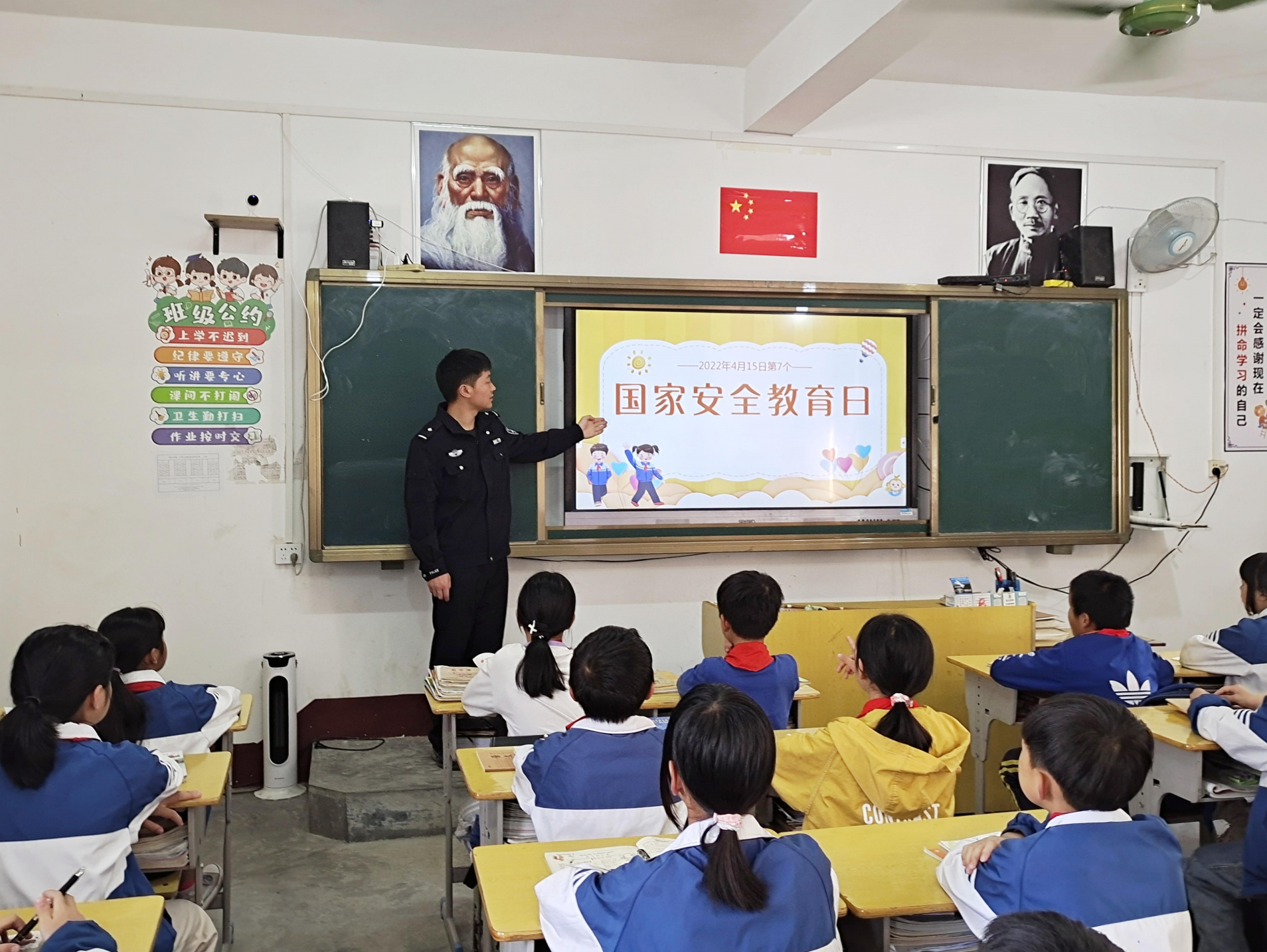 深圳机场边检组织开展全民国家安全教育日宣传教育活动