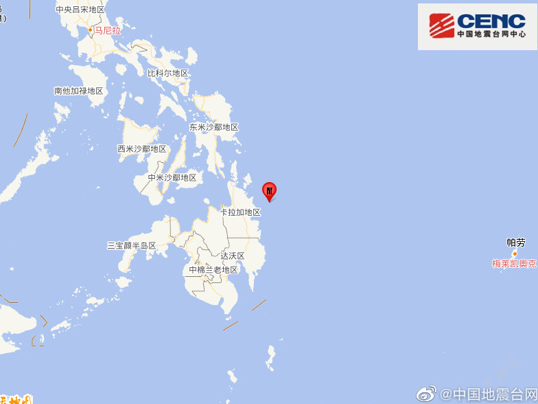 菲律宾棉兰老岛附近海域发生5.2级地震，预计会有余震