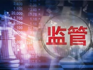 监管“力挺”提振行业精神，深圳互联网保险迎来春风