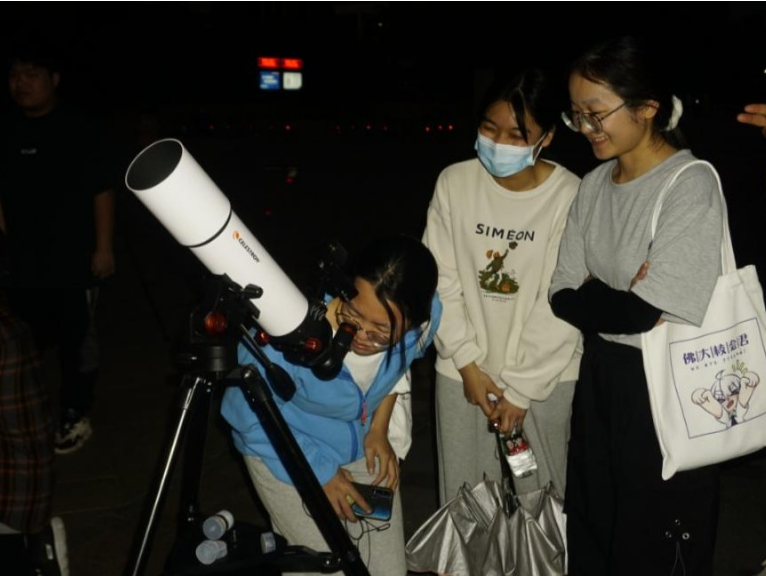 一秒置身星辰大海！佛科院举办天文科普活动带学子探索科学感知星辰！