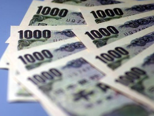 日元汇率创20年来新低，日媒：政府和央行喊话效果不佳