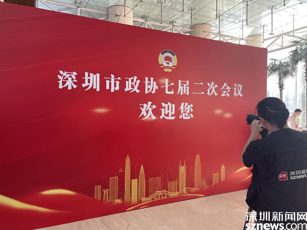 委员就位 | 两会即将启动 今年政协委员都关注哪些问题？