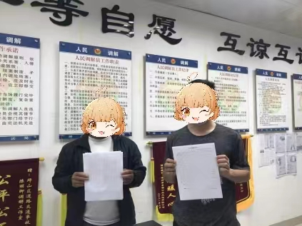【以案交流】驾车逃逸致人受伤，良性沟通互谅互让