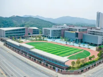 深汕特别合作区返校时间定了，还有这些要求→