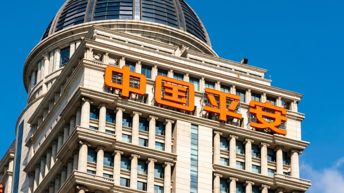 2024年中国平安“全国无偿献血志愿者活动”在深启动
