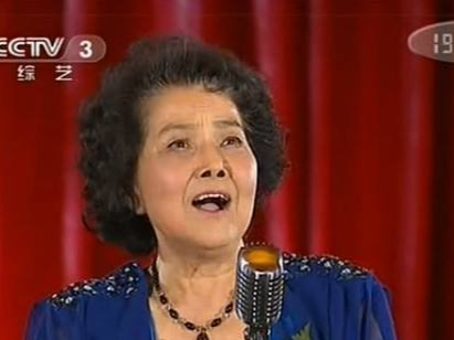 歌唱家叶佩英最后告别仪式举行  《我爱你中国》歌声永远飘荡