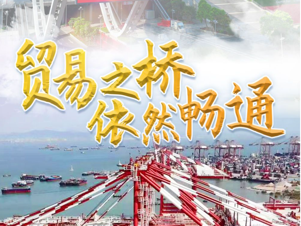 “云广交”见证“中国引擎”强大能量