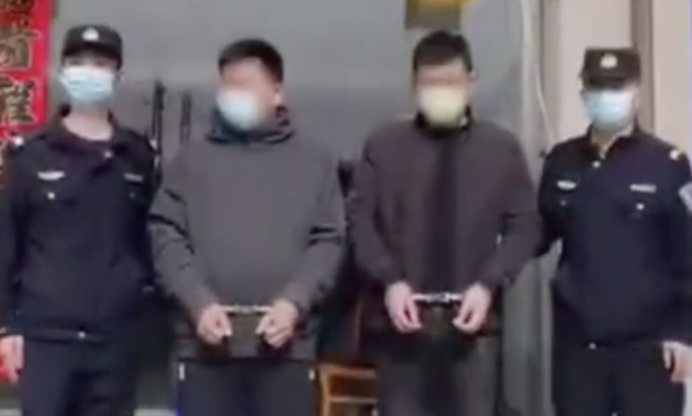 两男子暴力殴打防疫人员被判刑