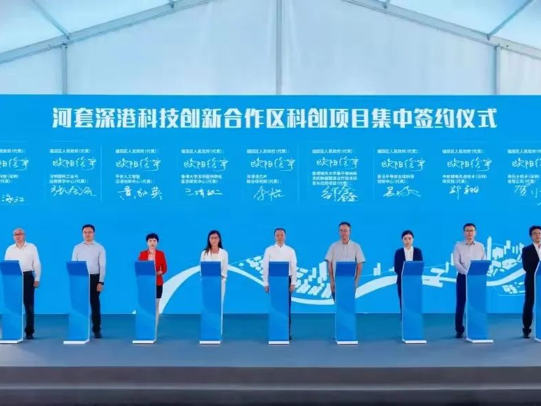九大关键词看2022深圳政府工作报告中的“幸福福田”