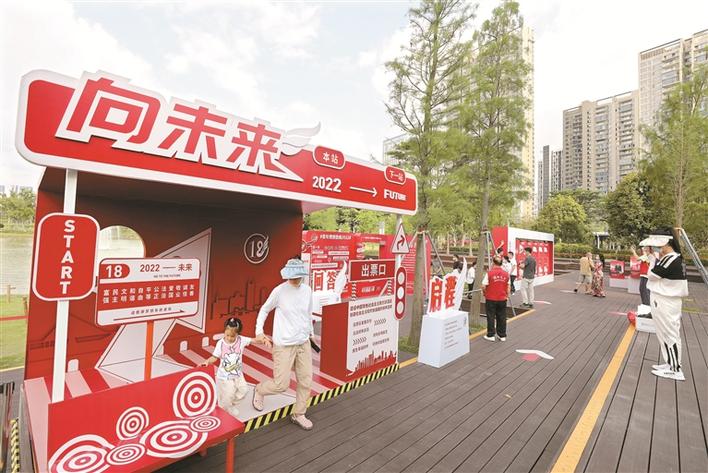 三大空间场景激励青年成长成才 2022深圳市成人礼线下空间主题展开幕