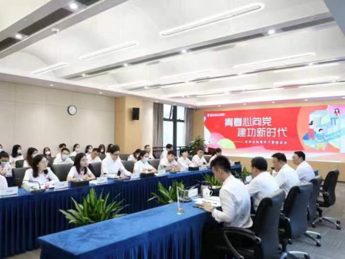 深圳龙华法院举办“青春心向党 建功新时代”主题活动
