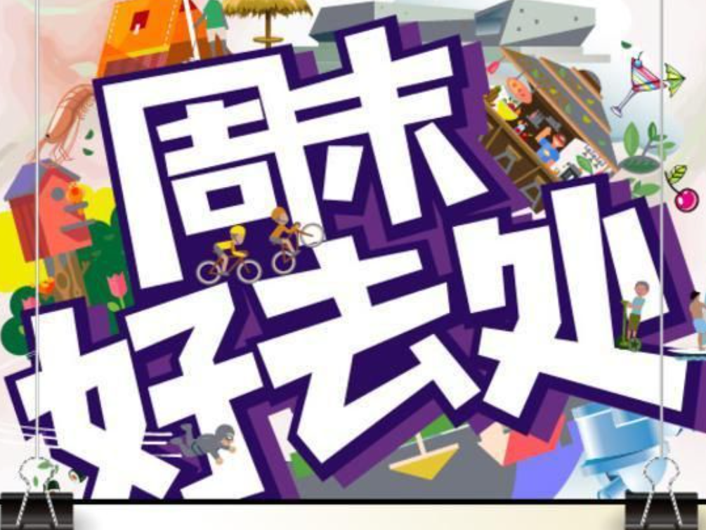 周末好去处｜好看！深圳5月上旬13个精选展览扑面而来
