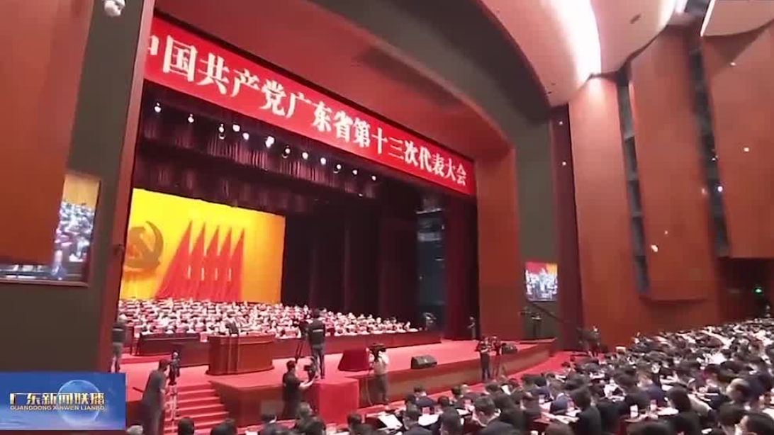 深网观察 | 走在前列、勇当尖兵、先行示范