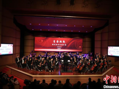 纪念“五四”青年节中国作品音乐会举行 两岸音乐家同台演奏