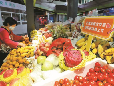 深圳发布食用农产品质量安全例行监测结果：韭菜草莓香蕉和黄骨鱼合格率较低