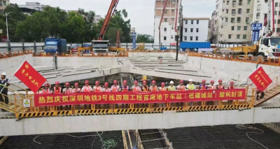 低碳城站主体结构封顶！深圳地铁3号线四期工程又有新进展
