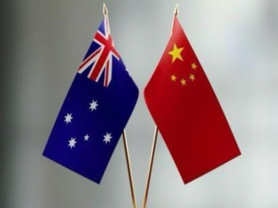 中国同澳大利亚就南太平洋事务交换意见：中方在南太无任何私利