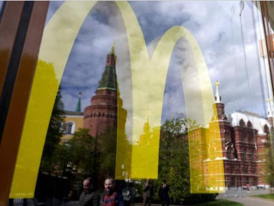 俄西伯利亚特许经营商接手麦当劳当地业务，名称标识不再保留