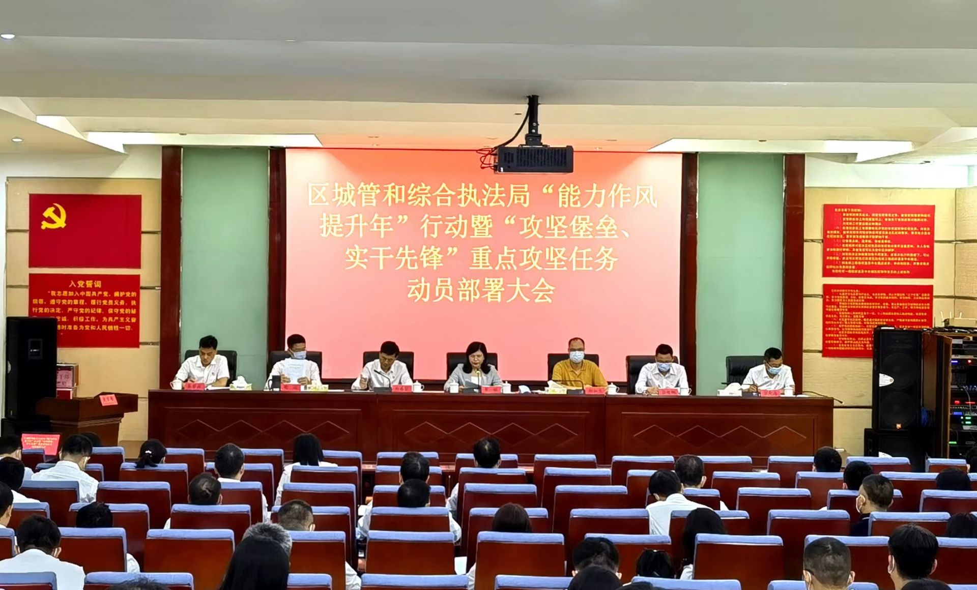 全力推动13项重点任务攻坚！龙岗区城管局这场大会释放诸多民生信号