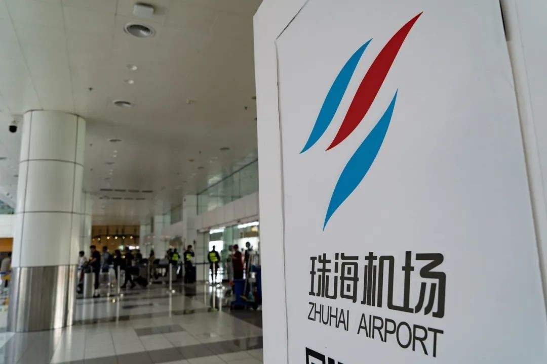 珠海机场：受天气影响 部分进出港航班取消