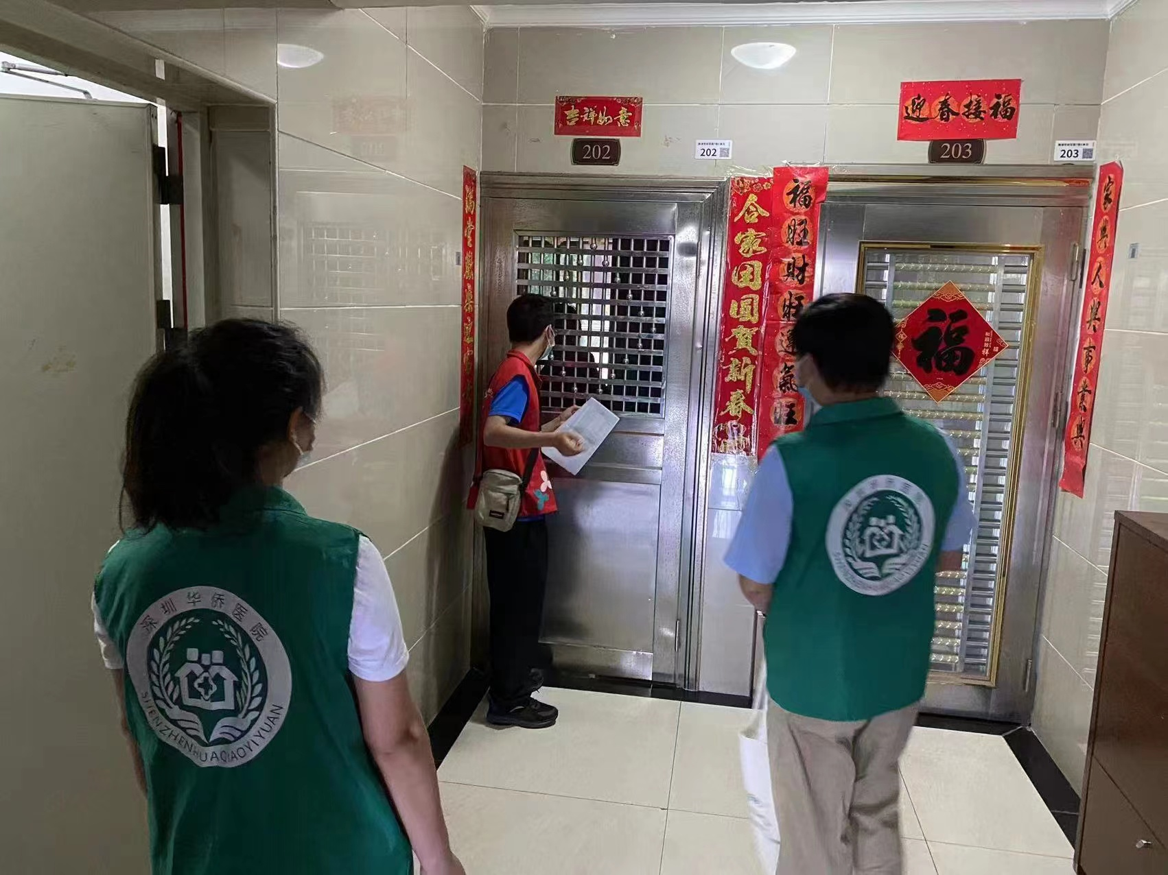 服务送到群众家门口！平湖街道跑出疫苗接种“加速度”