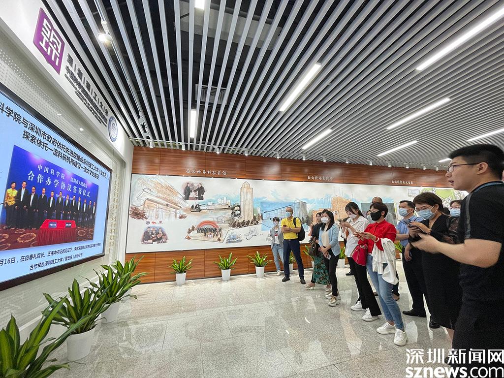 深圳举行中小微企业专利转化对接活动 促进高校专利转化