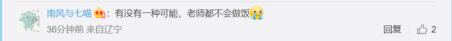 正在上传...