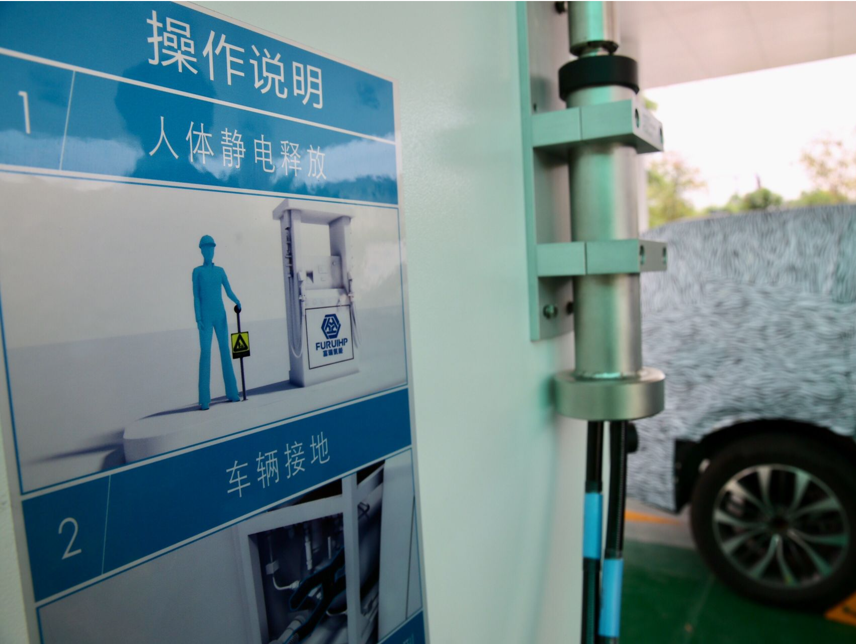 事关加氢站！广州的利好政策来了！