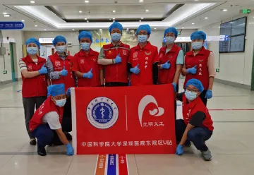 便民利民，光明街道U站志愿者在行动  