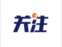 关注！深圳小一招生报名5月30日启动，初一报名时间由各区自行确定