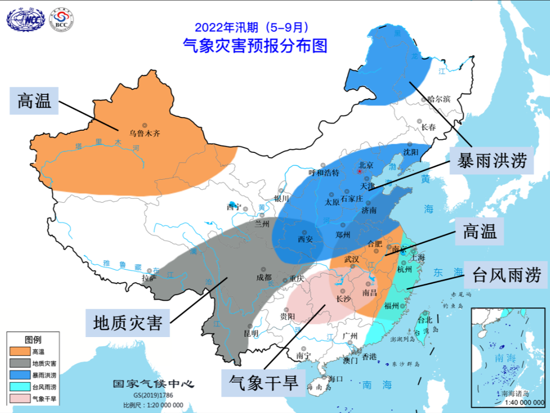 我国立夏后少见的冷与印度极端高温有联系？气象专家回应