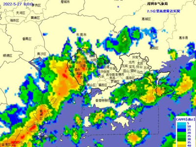滚动更新 | 注意！深圳市暴雨橙色预警+雷电预警生效中