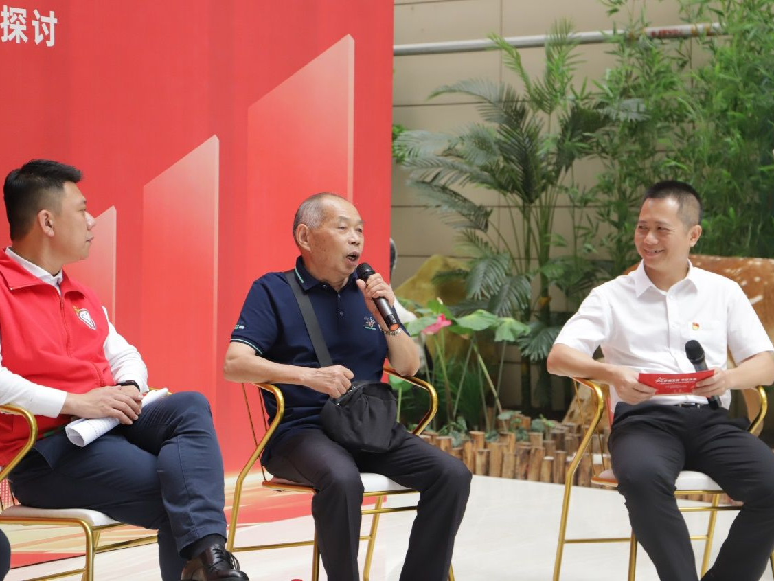 聊的都是罗湖人关心的！罗湖卫健“书记沙龙”支招健康服务新模式