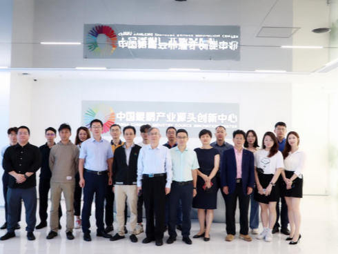 “云智鹏城·产业有为”网络数字安全主题分享会举行