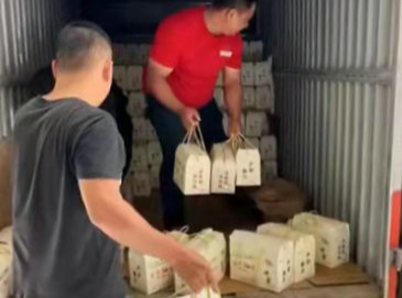 深圳驻汕头仙城镇帮扶工作队持续助力乡村蜂蜜销售
