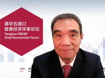 林毅夫：中国要保持动态的经济发展和开放的态度
