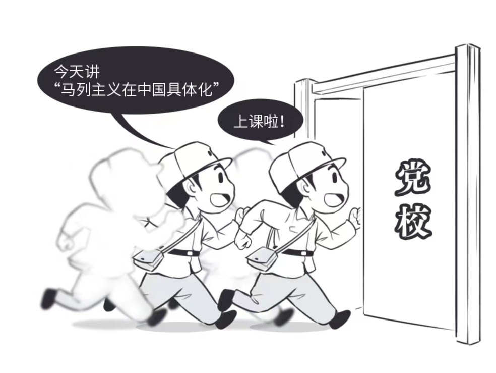 这个假期，风景这边“读”好！