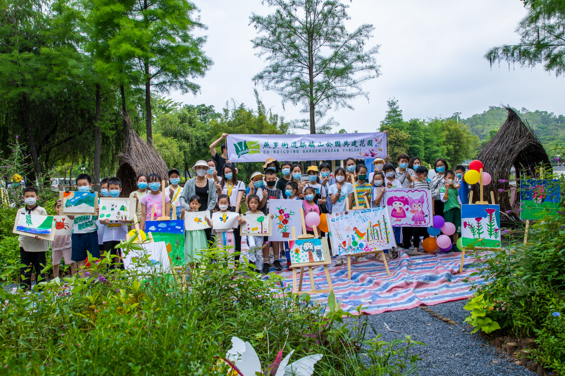 “包容融合 快乐写生”共建活动在宝安区麒麟山公园开展