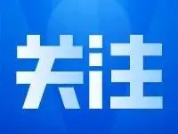 新湖街道楼村社区持续推进打疫苗工作