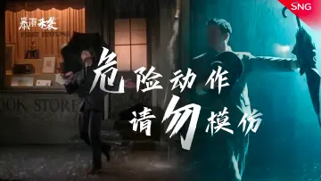 暴雨来袭,收下这份实用避险指南