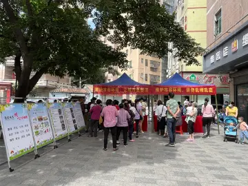 “制止乱摆乱卖 劝导文明经营” 马田街道开展创建文明城市主题宣传  