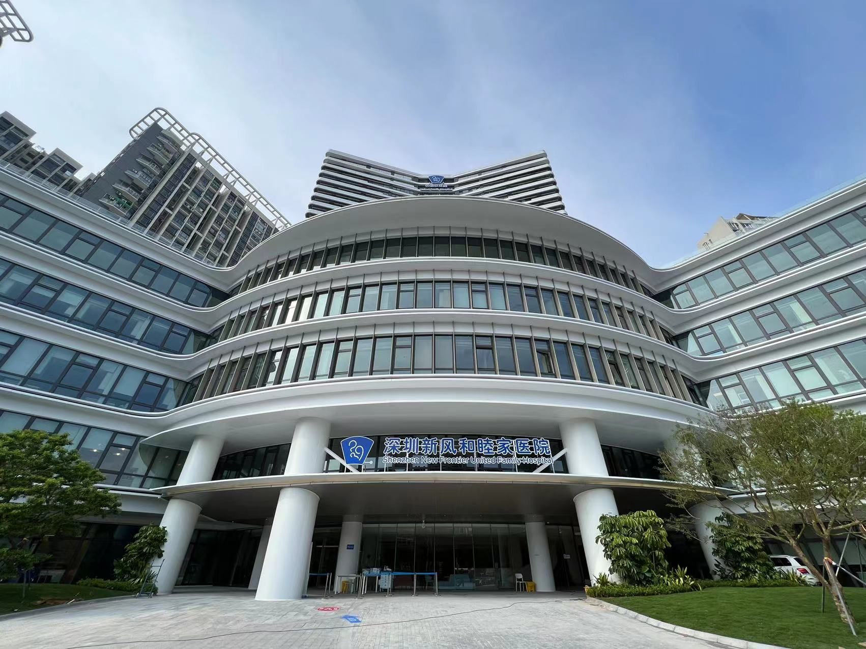 高端医疗来了！和睦家深圳最大规模综合医院正式亮相