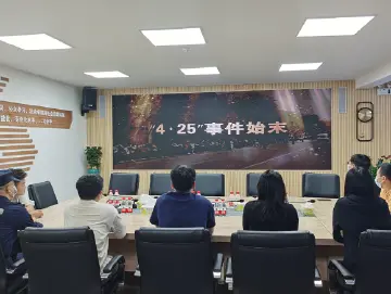 光明街道：以共建共治共享新理念，拓展防邪反邪新局面