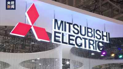 日本三菱电机公司承认数据造假40年 涉事产品或流入核电站